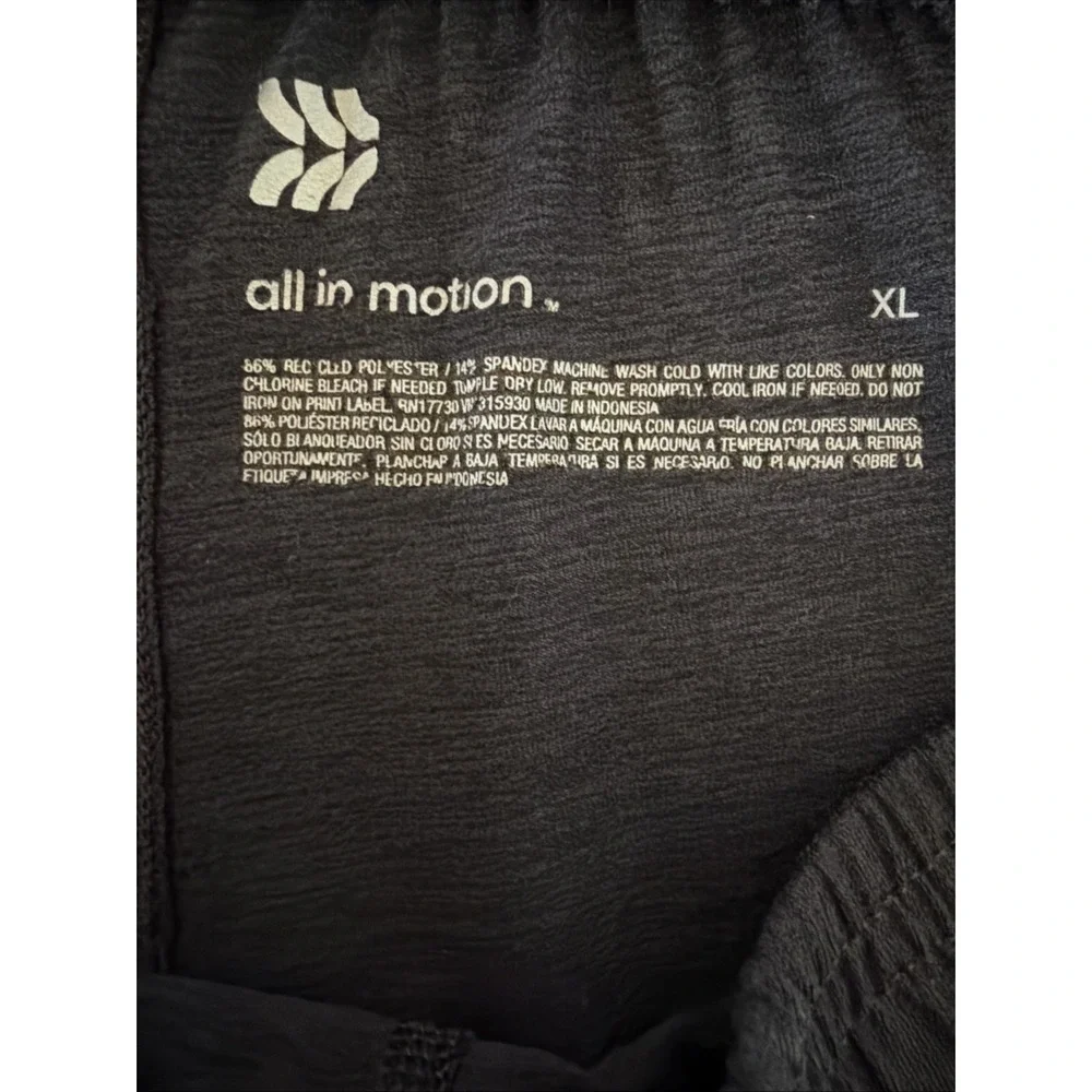 All in Motion Men's XL Soft Stretch Jogger Pants Blue Drawstring Activewear